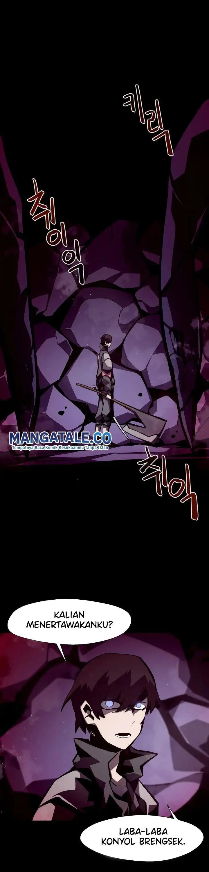 image-komik-dungeon-odyssey-chapter-11-39/45