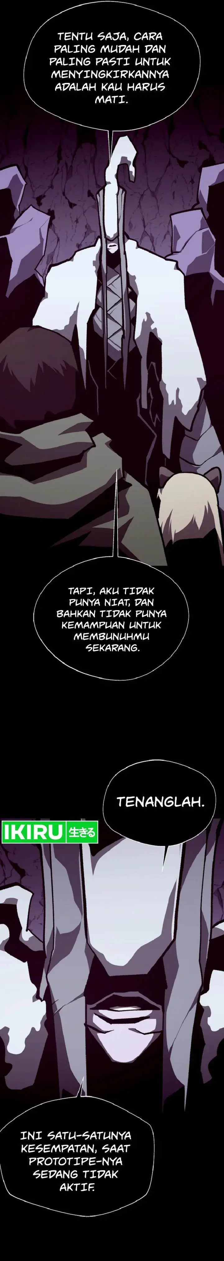 image-komik-dungeon-odyssey-chapter-110-2/25