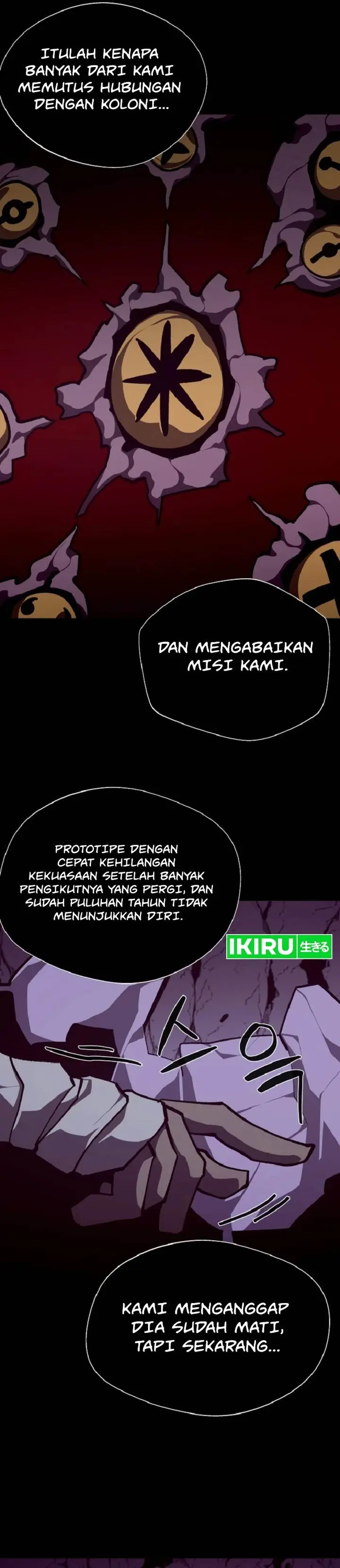 image-komik-dungeon-odyssey-chapter-110-10/25