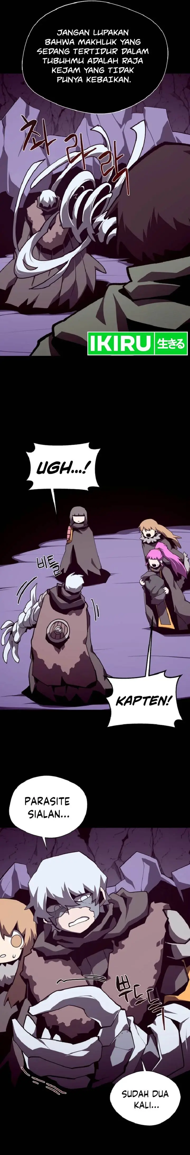 image-komik-dungeon-odyssey-chapter-110-15/25