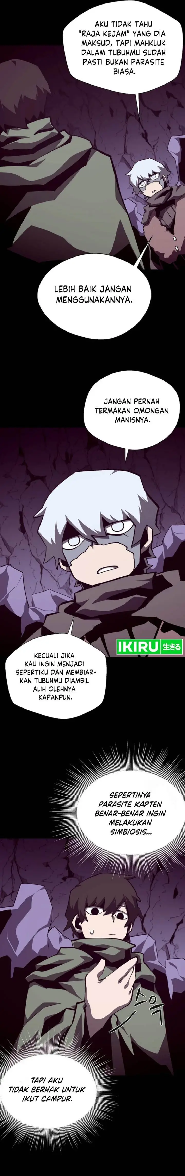 image-komik-dungeon-odyssey-chapter-110-18/25