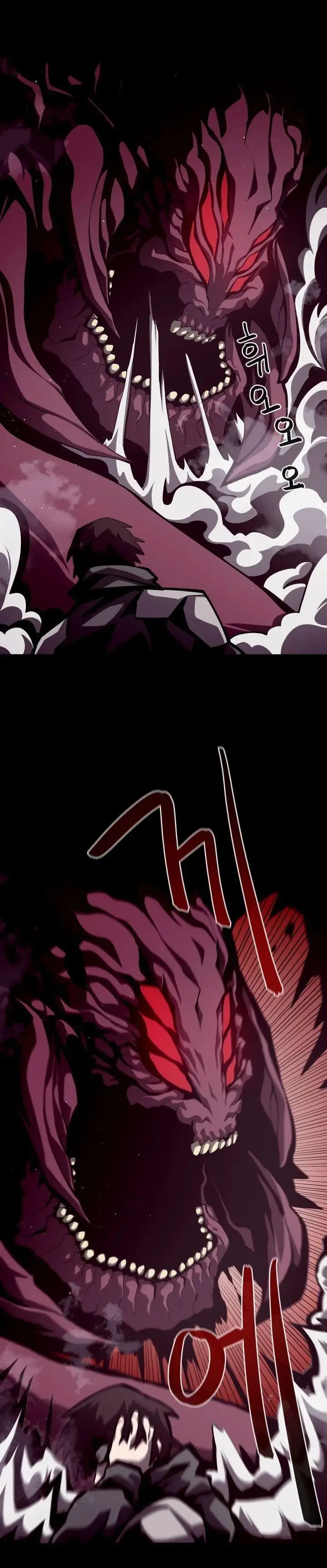 image-komik-dungeon-odyssey-chapter-12-15/34