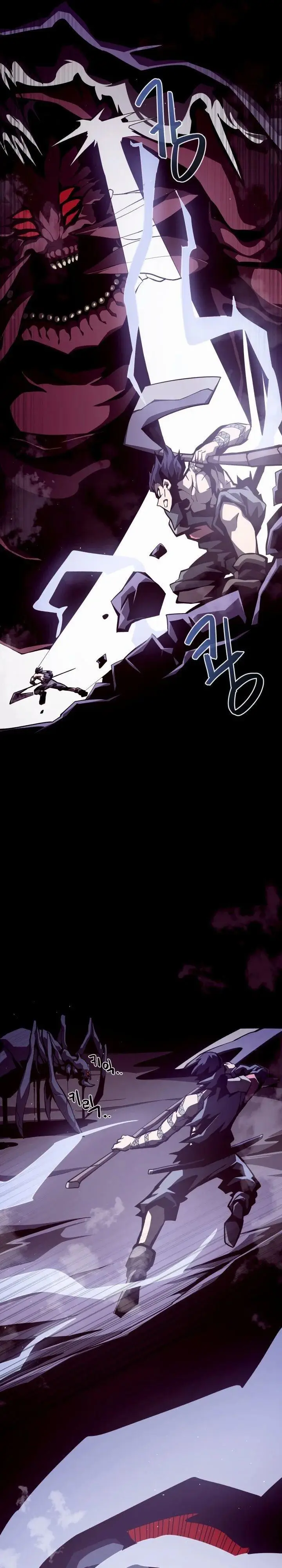 image-komik-dungeon-odyssey-chapter-12-25/34