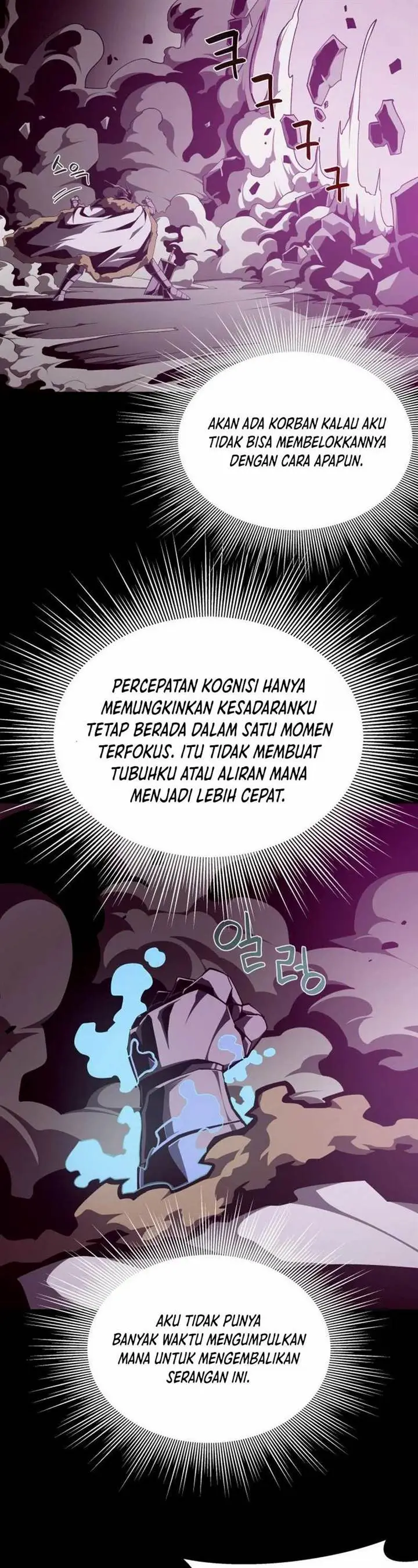 image-komik-dungeon-odyssey-chapter-121-2/50