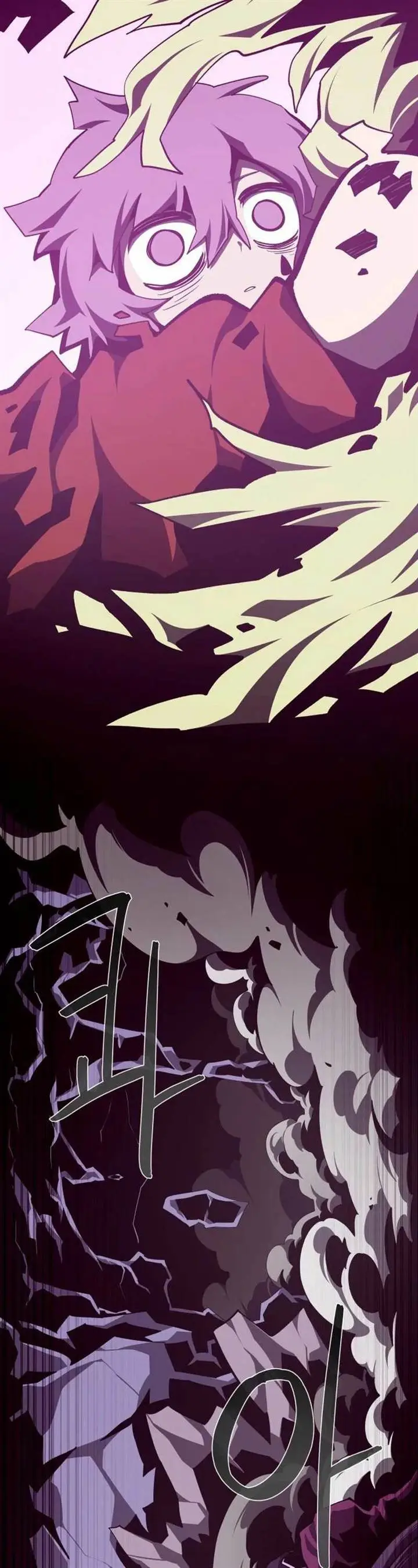 image-komik-dungeon-odyssey-chapter-121-15/50