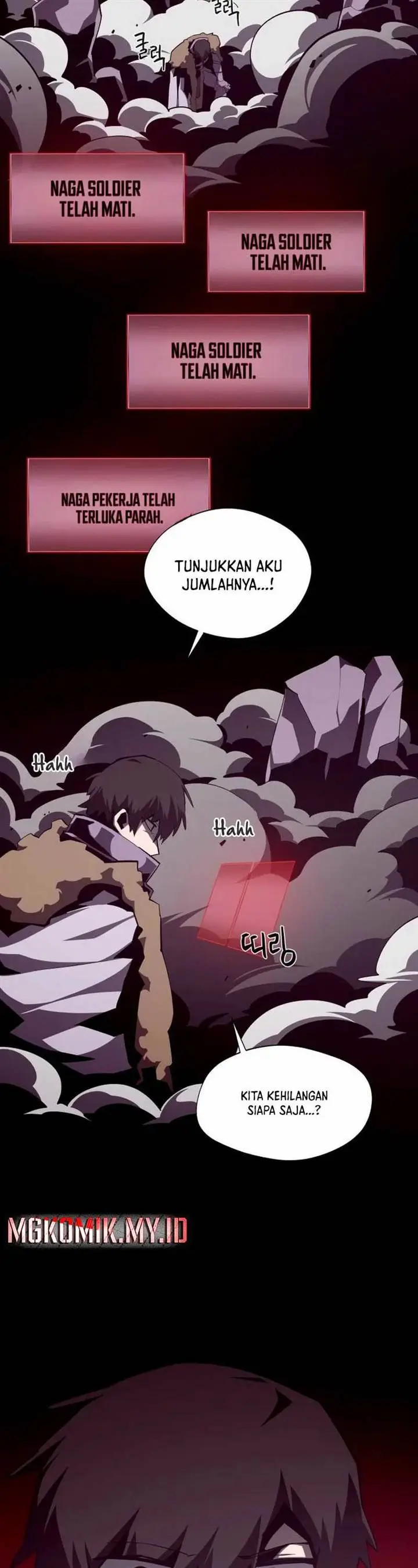 image-komik-dungeon-odyssey-chapter-121-17/50