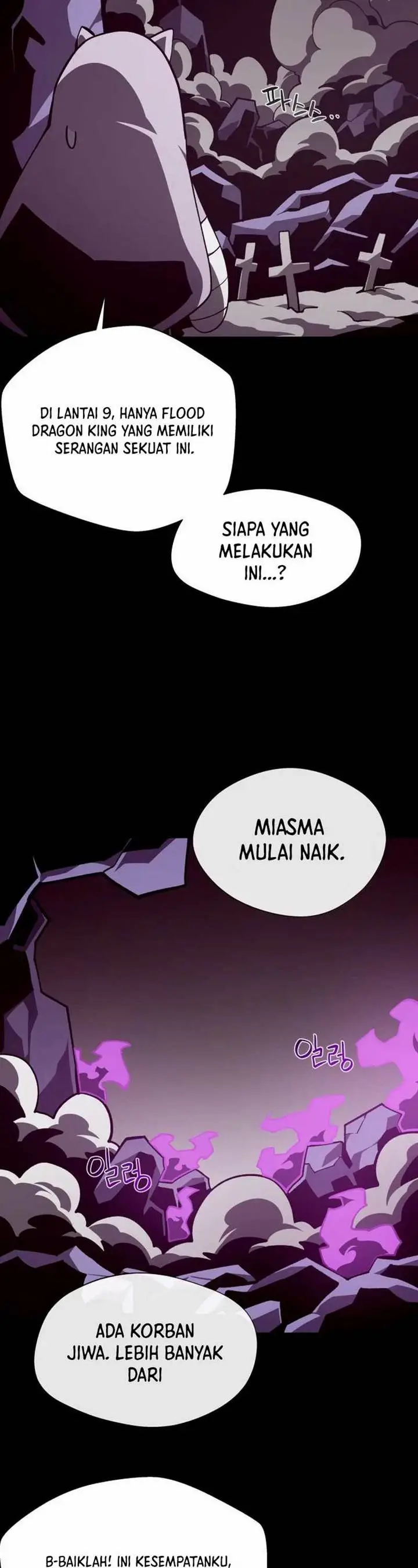 image-komik-dungeon-odyssey-chapter-121-43/50