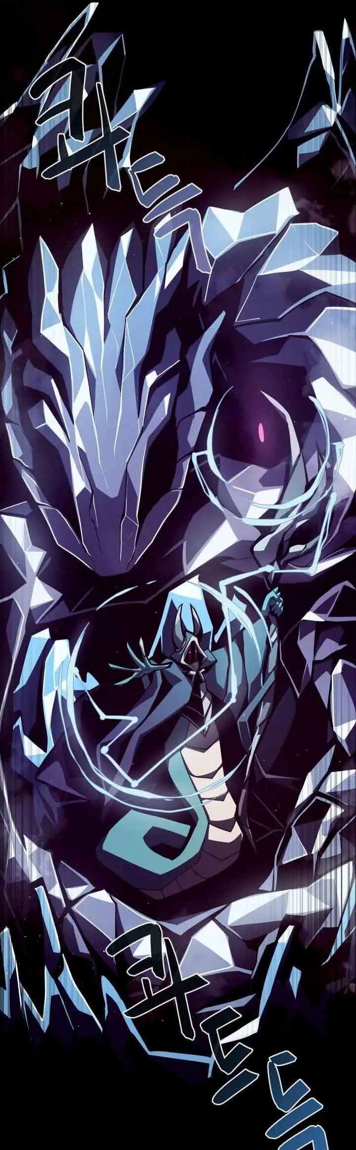 image-komik-dungeon-odyssey-chapter-13-33/46