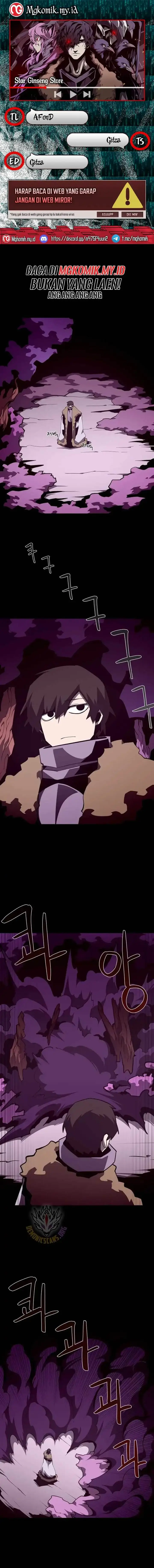 image-komik-dungeon-odyssey-chapter-133-0/14