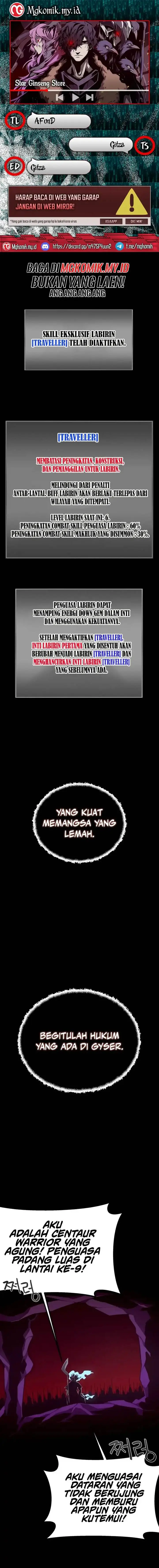 image-komik-dungeon-odyssey-chapter-134-0/17