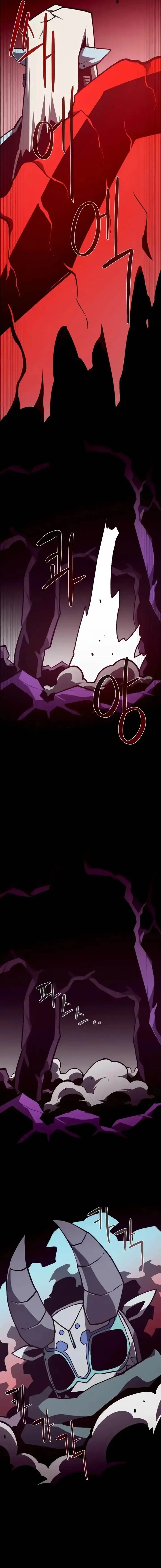 image-komik-dungeon-odyssey-chapter-134-8/17