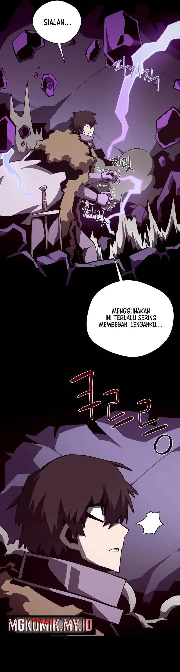 image-komik-dungeon-odyssey-chapter-142-17/40