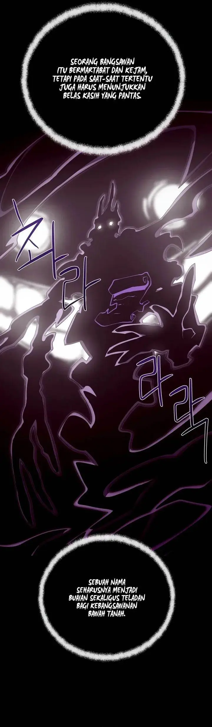 image-komik-dungeon-odyssey-chapter-142-27/40