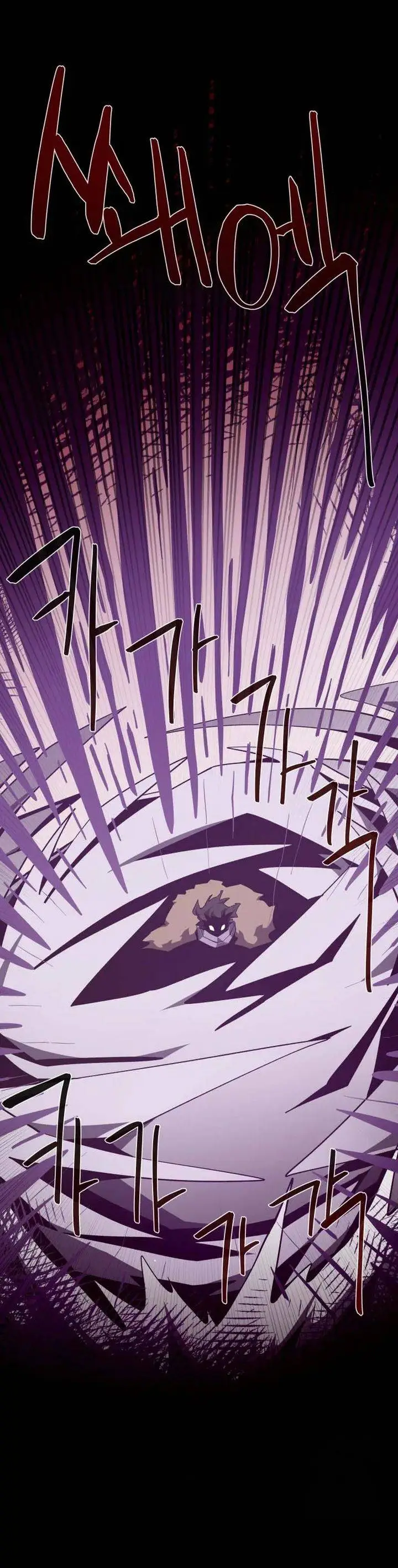 image-komik-dungeon-odyssey-chapter-143-23/39