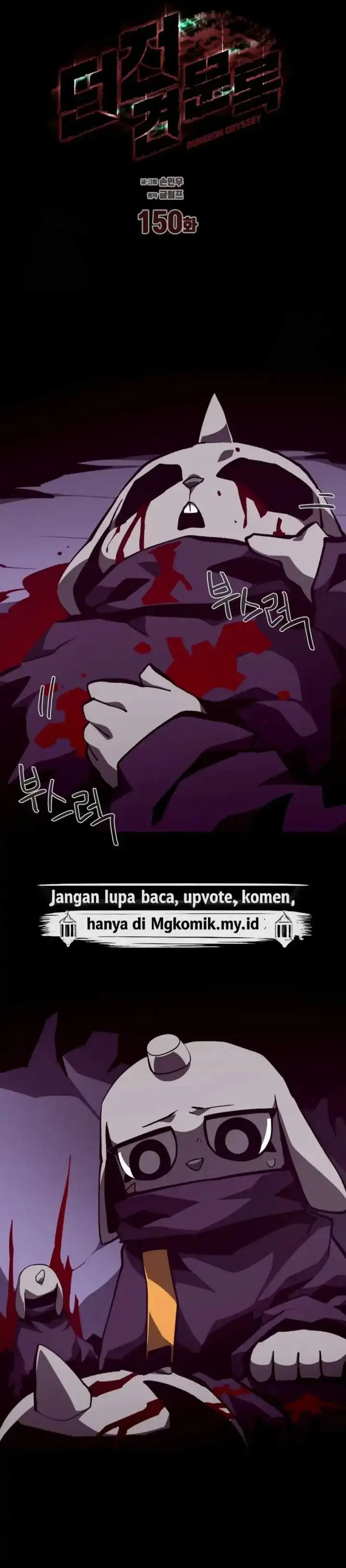 image-komik-dungeon-odyssey-chapter-150-16/35
