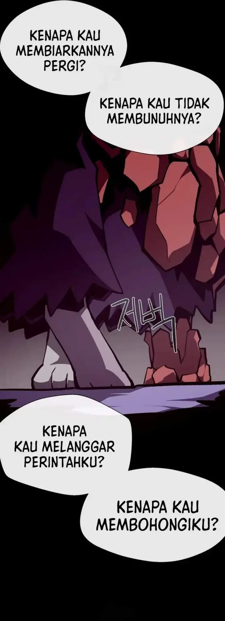 image-komik-dungeon-odyssey-chapter-150-22/35