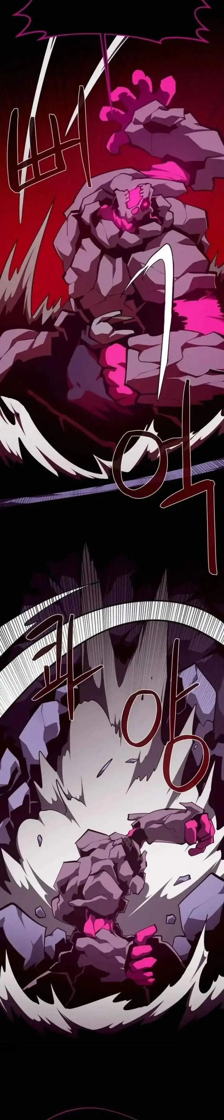 image-komik-dungeon-odyssey-chapter-151-18/38