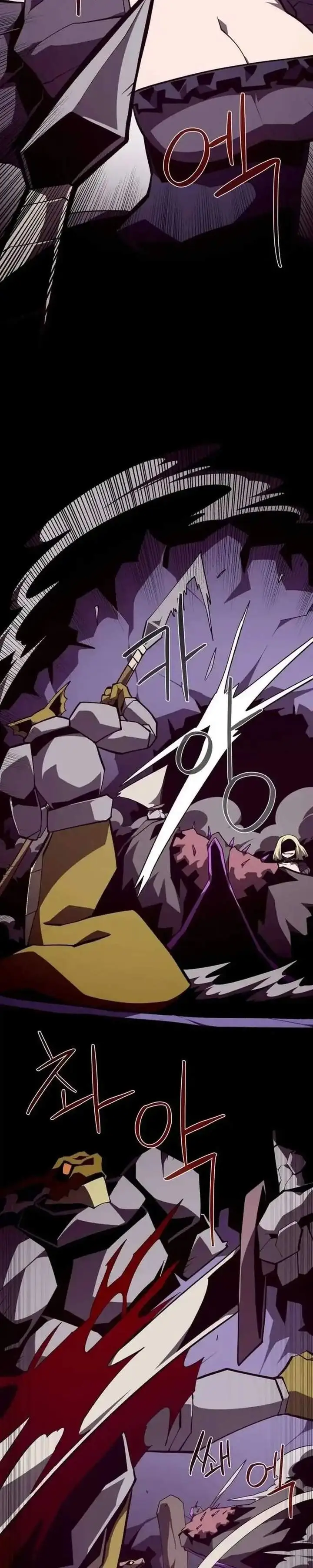 image-komik-dungeon-odyssey-chapter-152-2/37