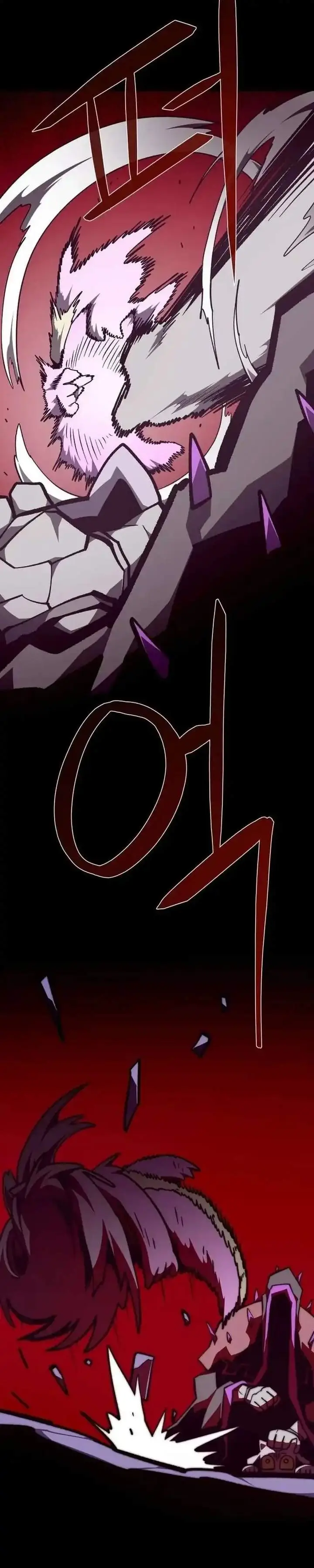 image-komik-dungeon-odyssey-chapter-152-12/37