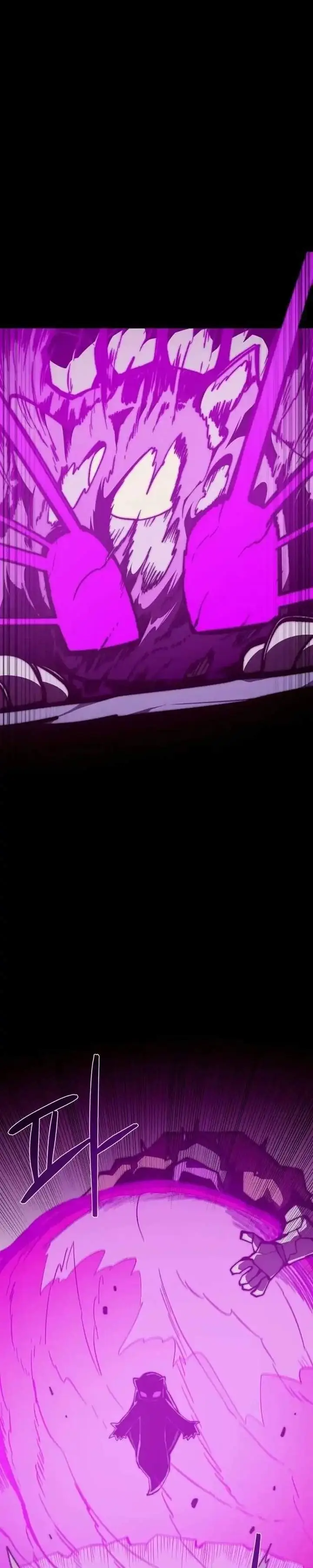 image-komik-dungeon-odyssey-chapter-152-13/37