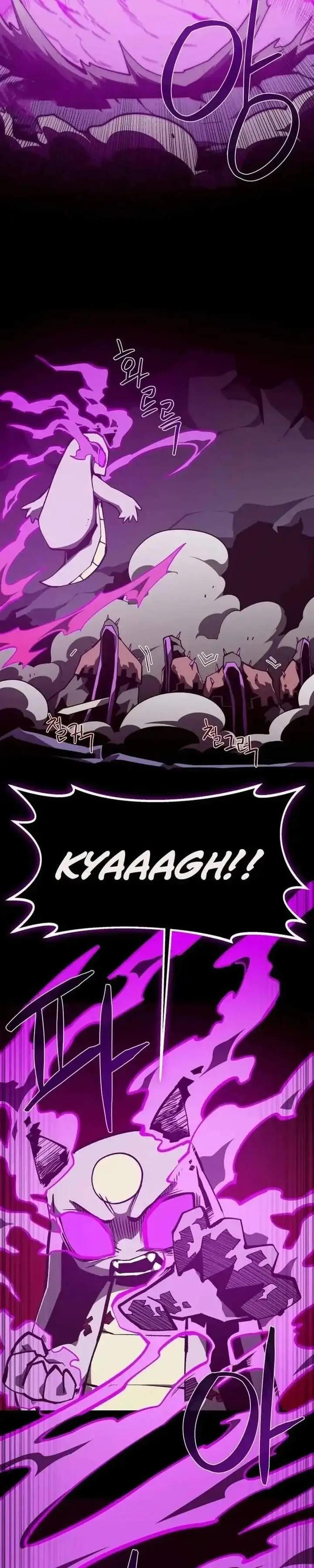 image-komik-dungeon-odyssey-chapter-152-14/37