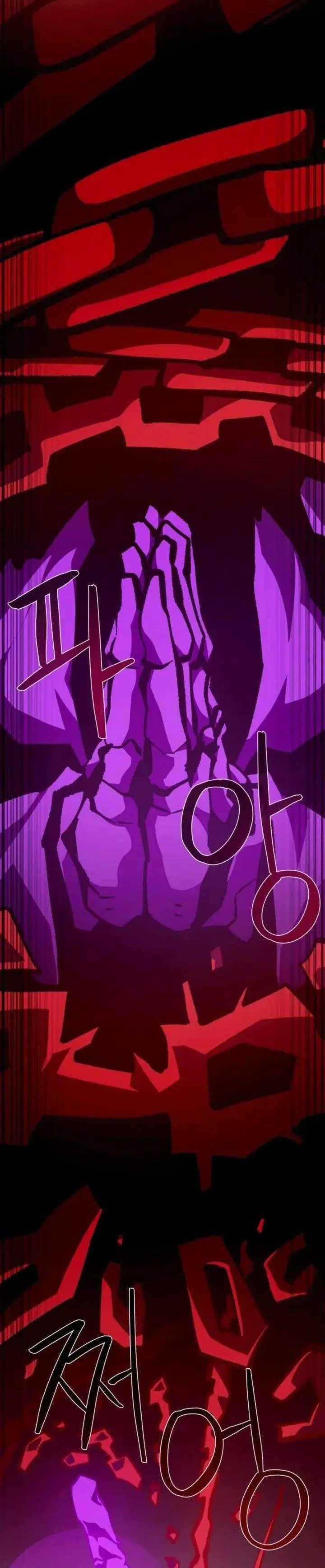 image-komik-dungeon-odyssey-chapter-153-22/37