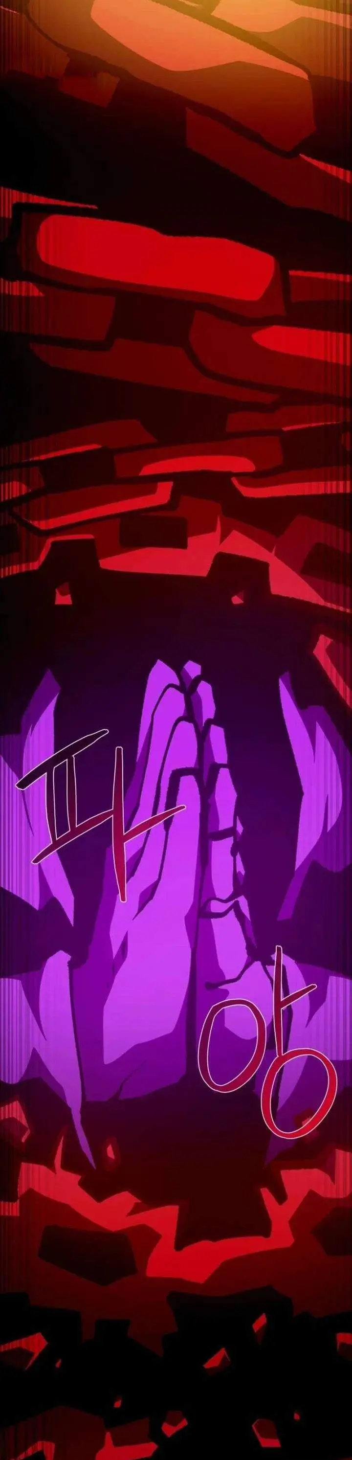 image-komik-dungeon-odyssey-chapter-153-25/37