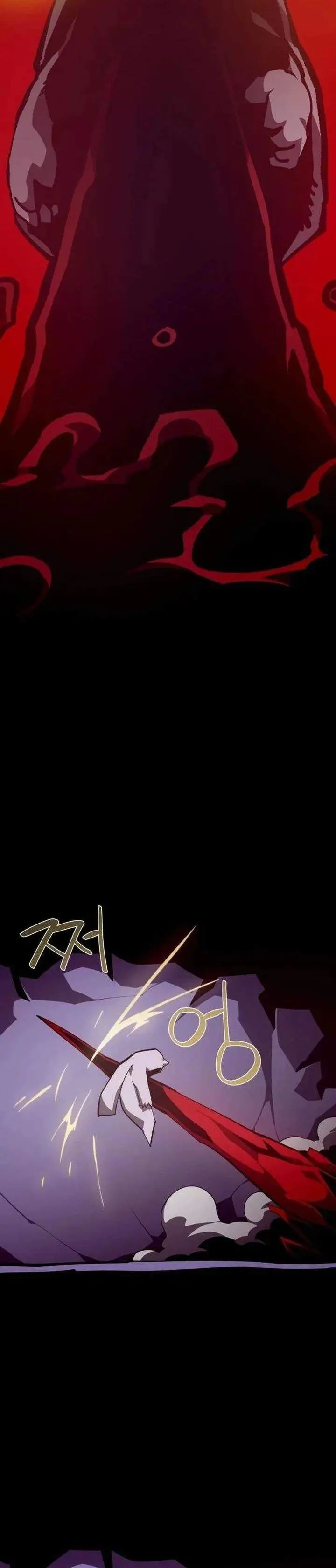 image-komik-dungeon-odyssey-chapter-154-1/34