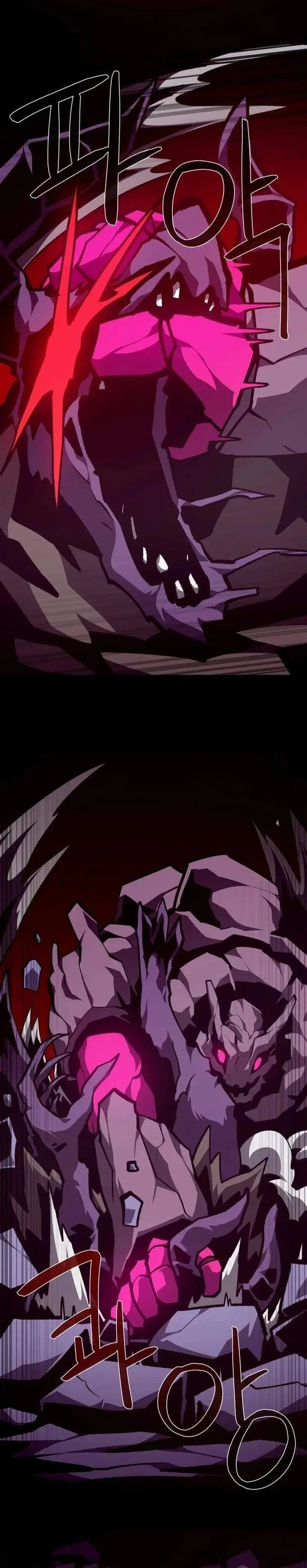 image-komik-dungeon-odyssey-chapter-155-7/37