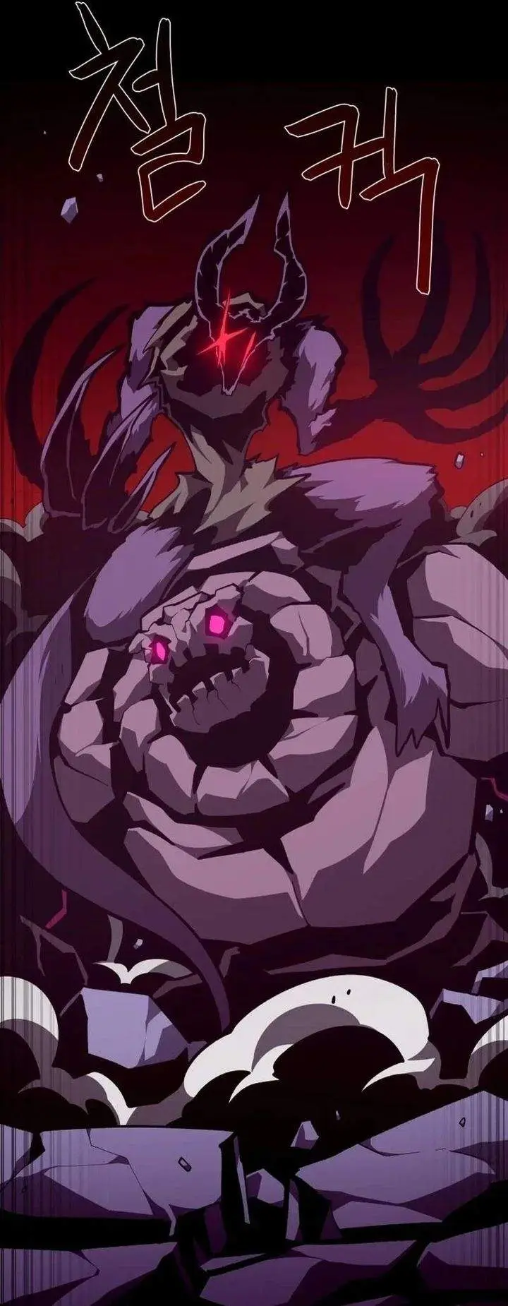 image-komik-dungeon-odyssey-chapter-155-9/37