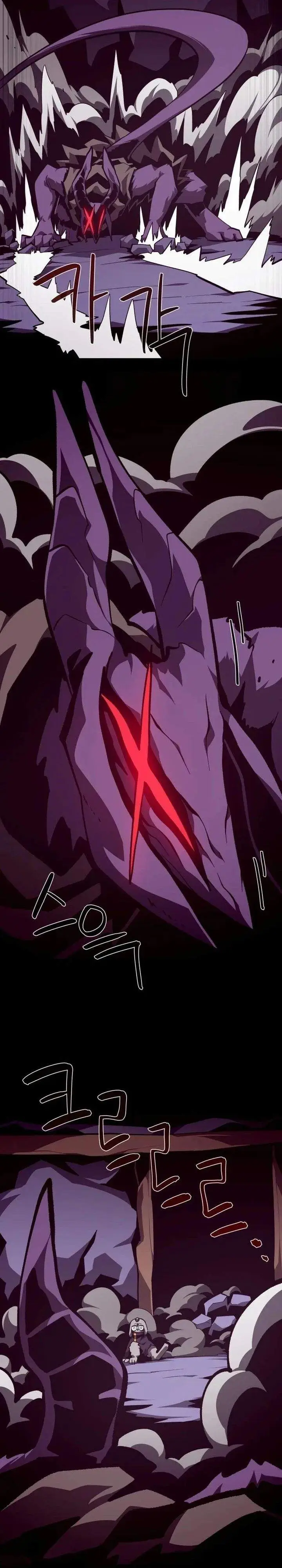 image-komik-dungeon-odyssey-chapter-155-15/37