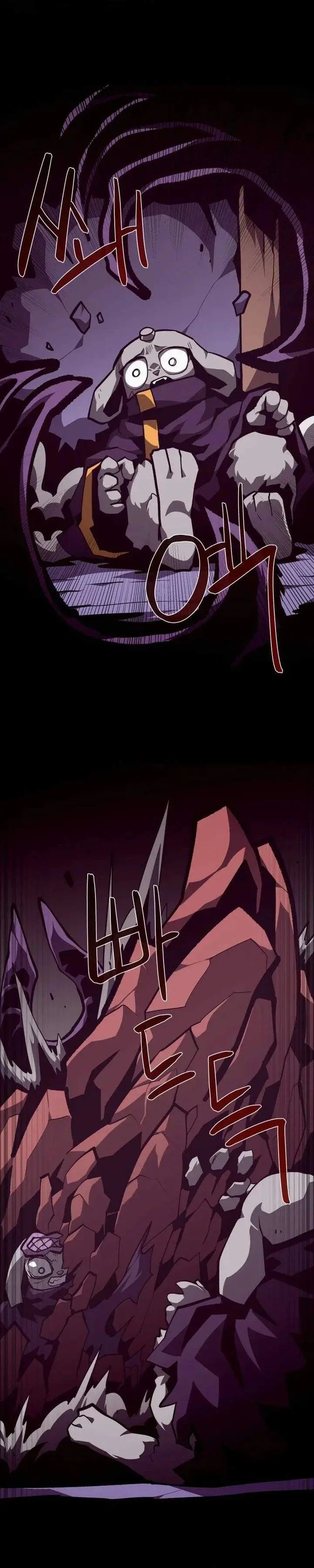 image-komik-dungeon-odyssey-chapter-155-16/37