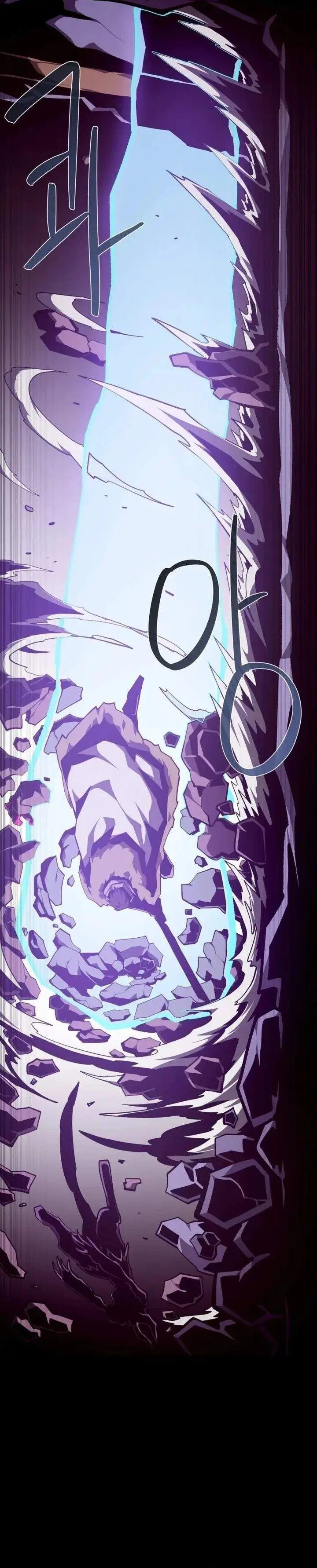 image-komik-dungeon-odyssey-chapter-155-21/37