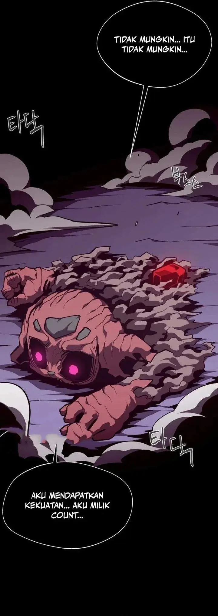 image-komik-dungeon-odyssey-chapter-155-22/37