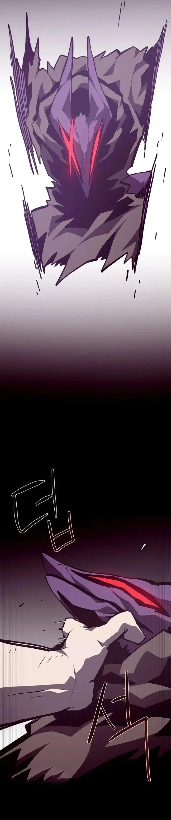 image-komik-dungeon-odyssey-chapter-155-25/37