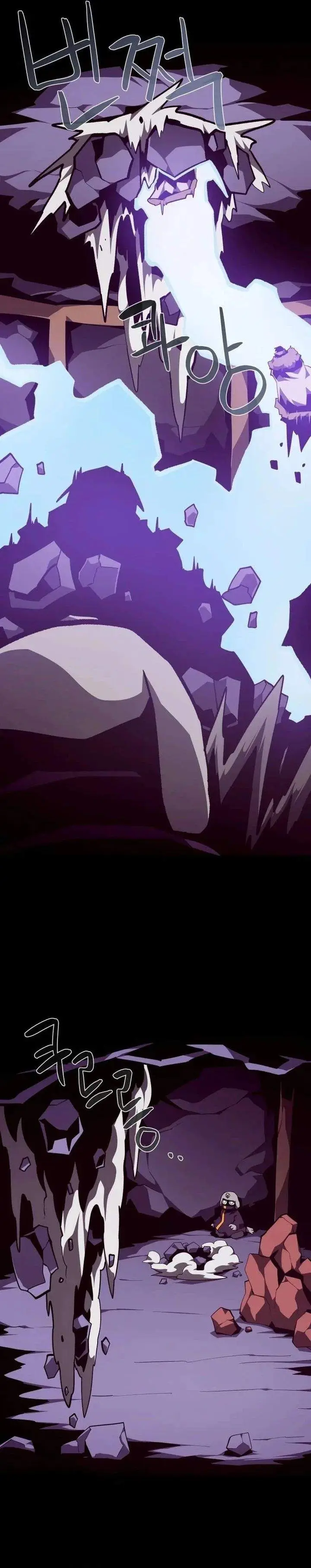 image-komik-dungeon-odyssey-chapter-155-34/37