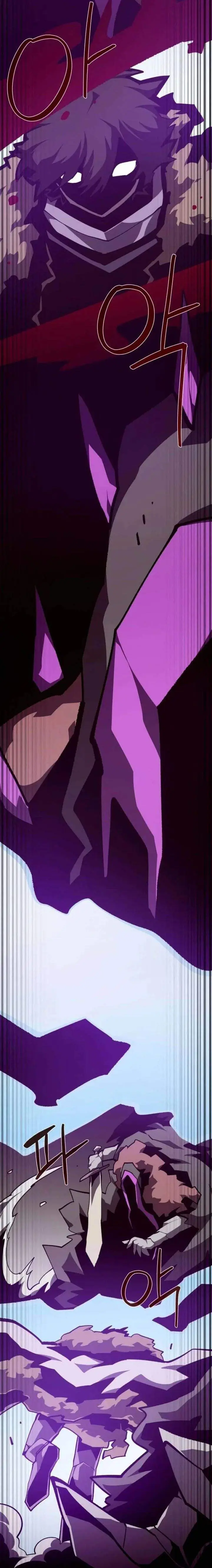 image-komik-dungeon-odyssey-chapter-156-8/37