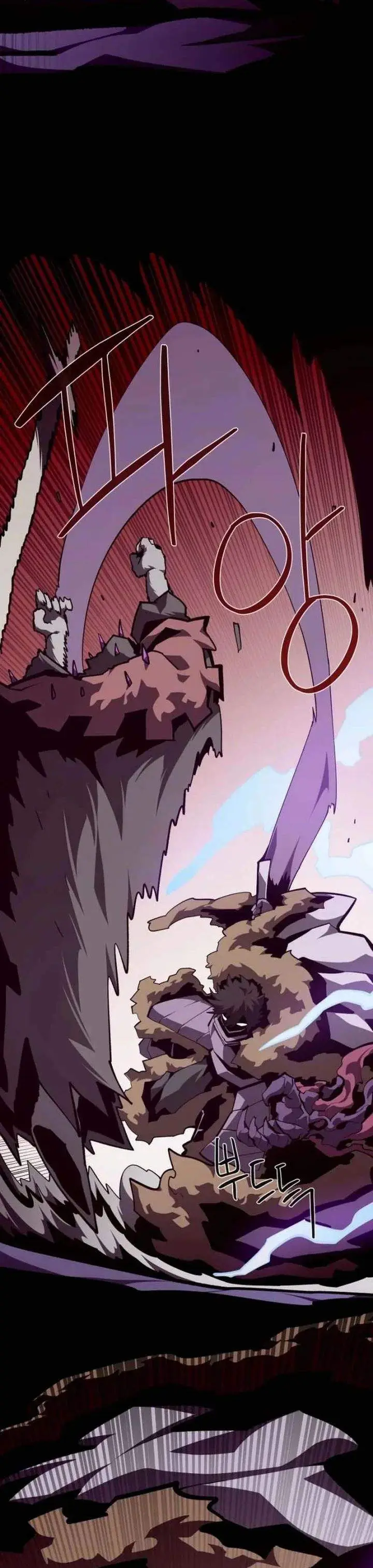 image-komik-dungeon-odyssey-chapter-156-9/37