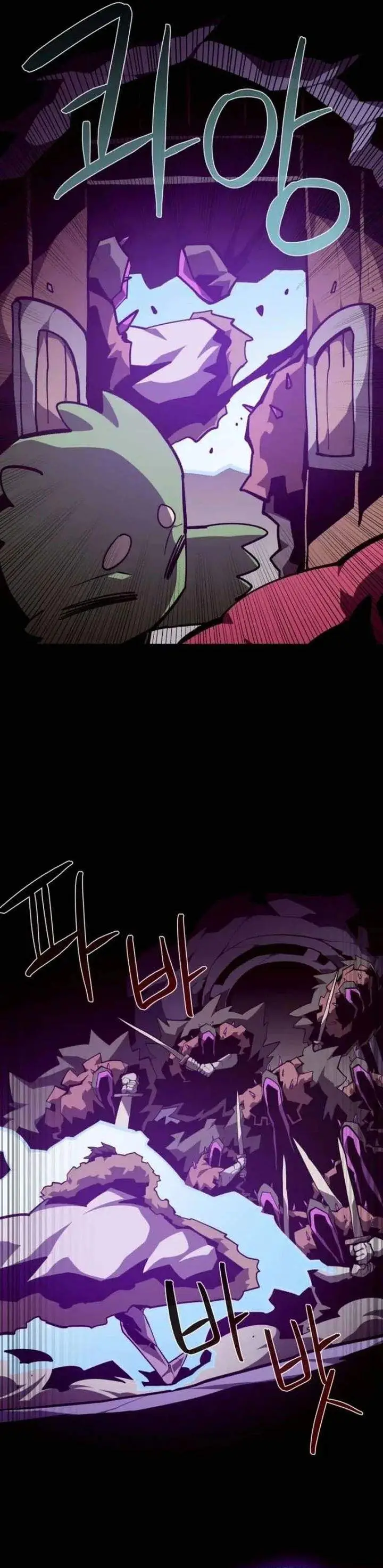 image-komik-dungeon-odyssey-chapter-156-12/37