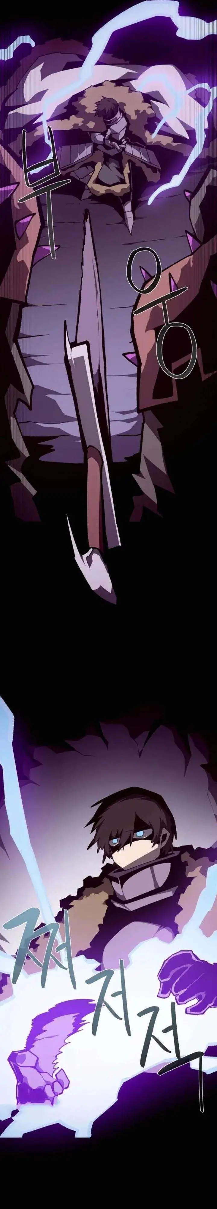 image-komik-dungeon-odyssey-chapter-156-13/37