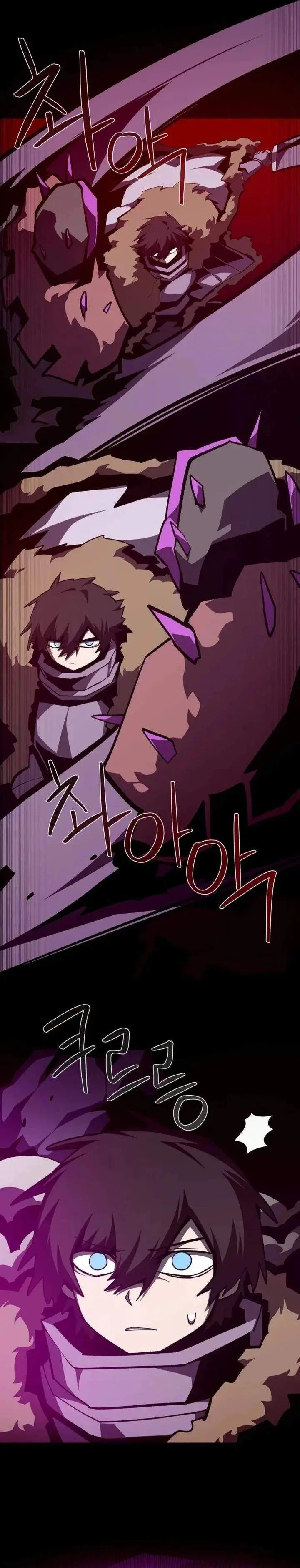 image-komik-dungeon-odyssey-chapter-158-1/38