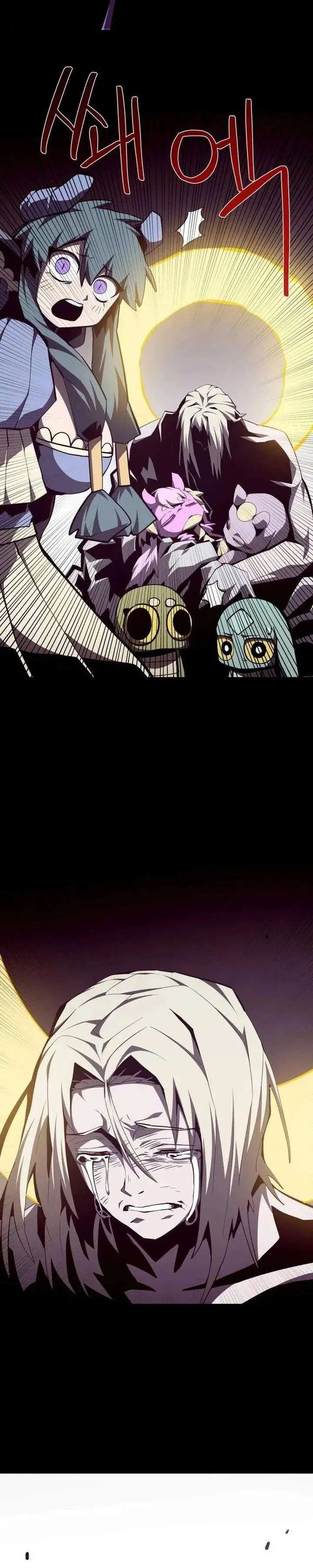 image-komik-dungeon-odyssey-chapter-158-30/38
