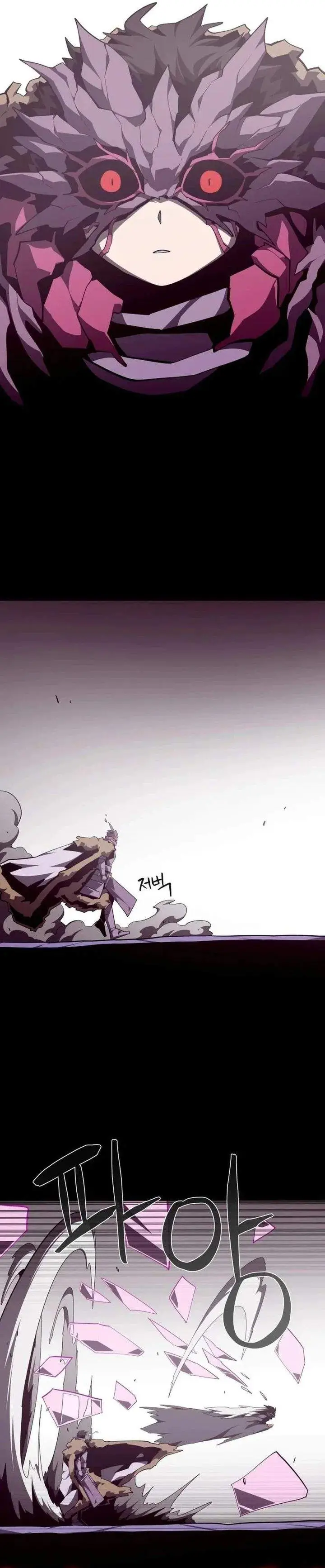 image-komik-dungeon-odyssey-chapter-158-31/38