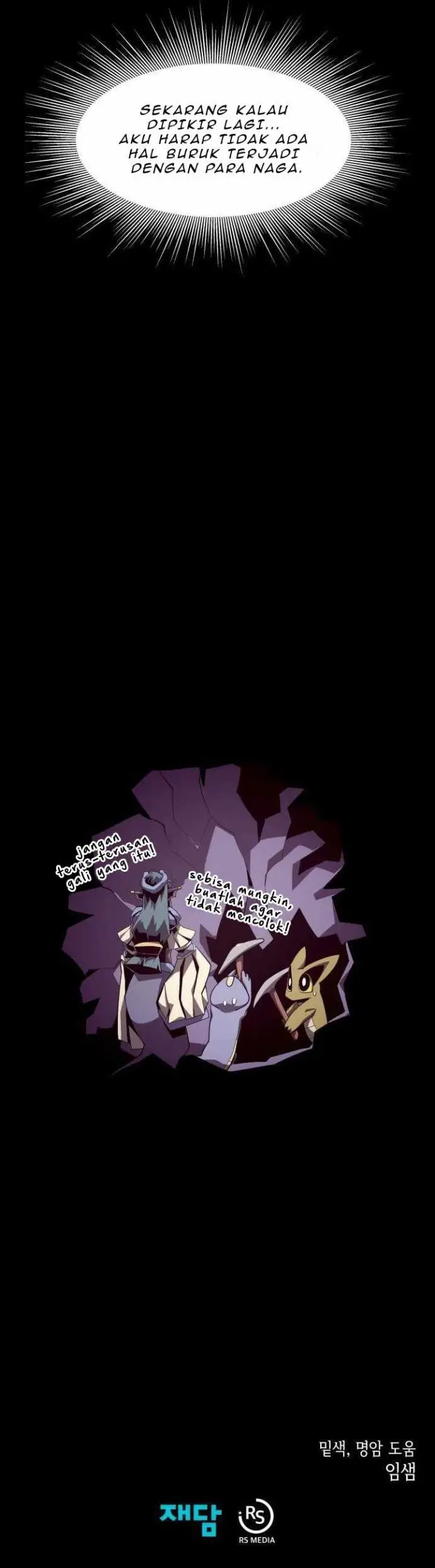 image-komik-dungeon-odyssey-chapter-16-32/33