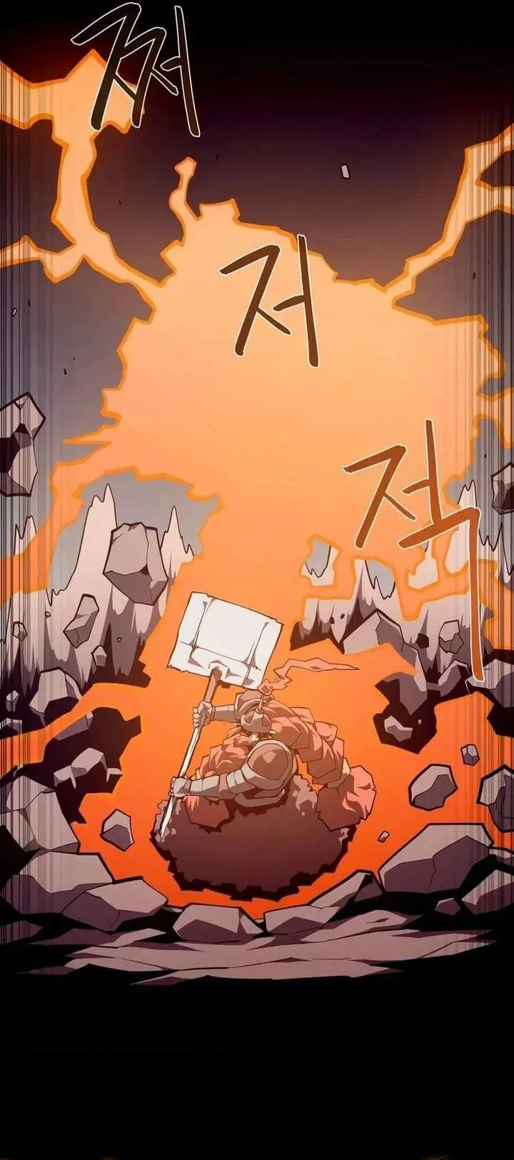 image-komik-dungeon-odyssey-chapter-160-13/32