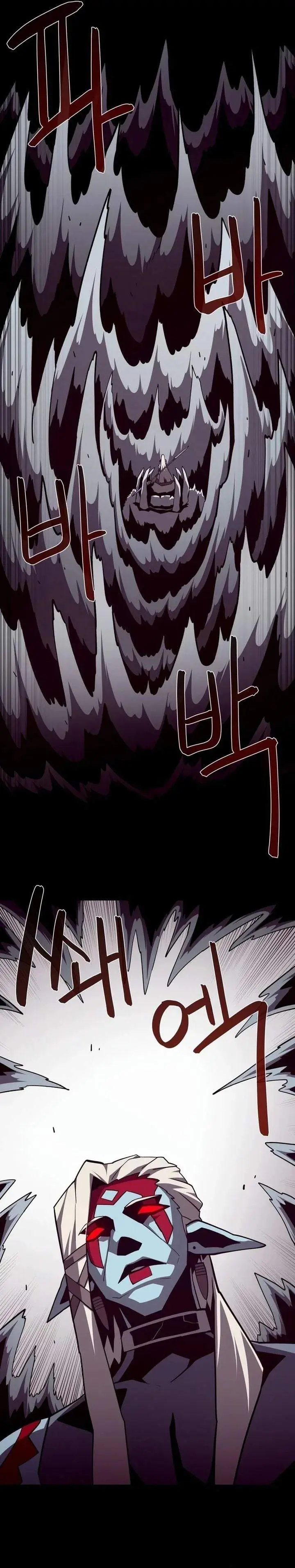 image-komik-dungeon-odyssey-chapter-162-12/35