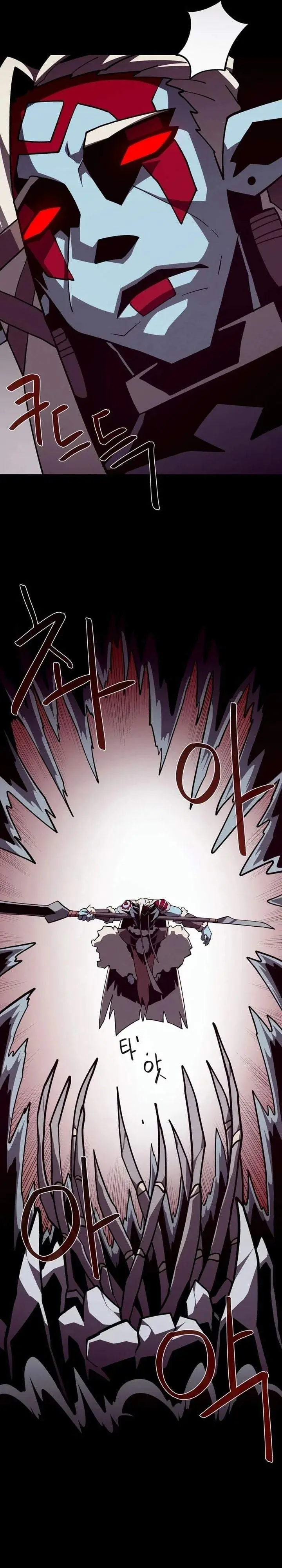 image-komik-dungeon-odyssey-chapter-162-13/35