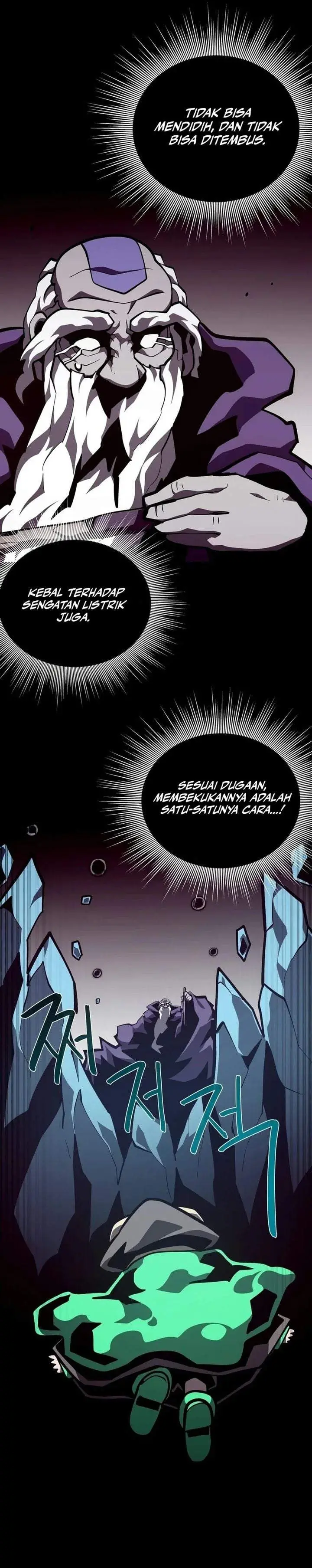image-komik-dungeon-odyssey-chapter-163-19/32