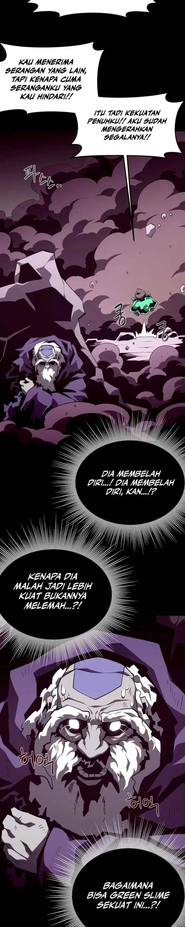 image-komik-dungeon-odyssey-chapter-166-15/33