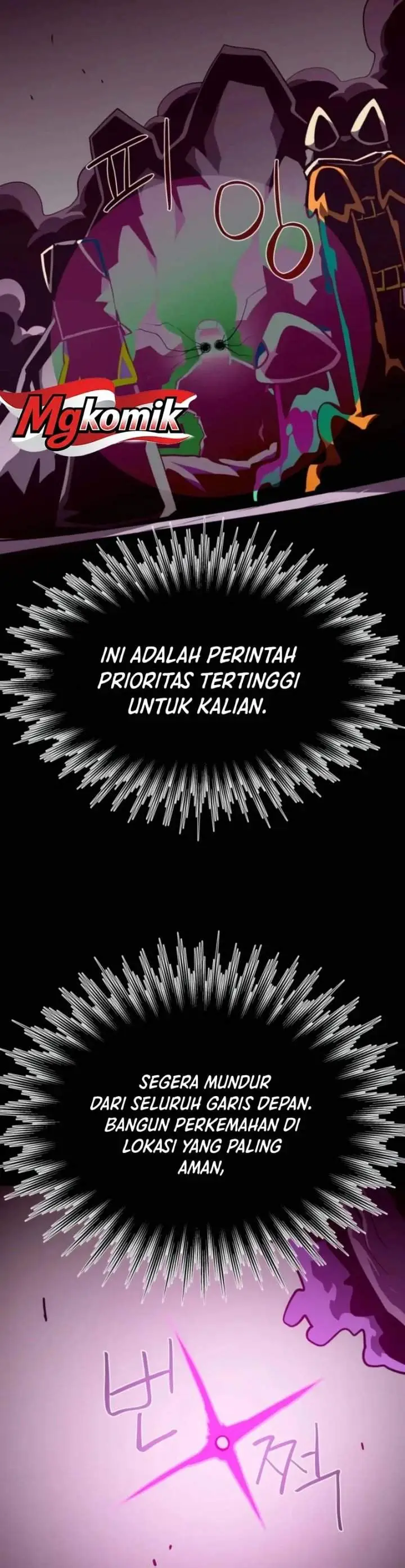image-komik-dungeon-odyssey-chapter-167-32/36